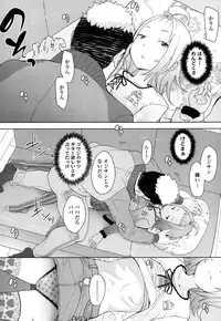 COMIC LO 2016-05 [Digital]