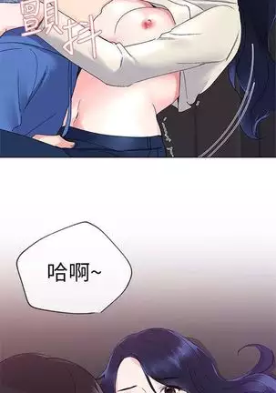 （周5）重考生 1-48 中文翻译（更新中）