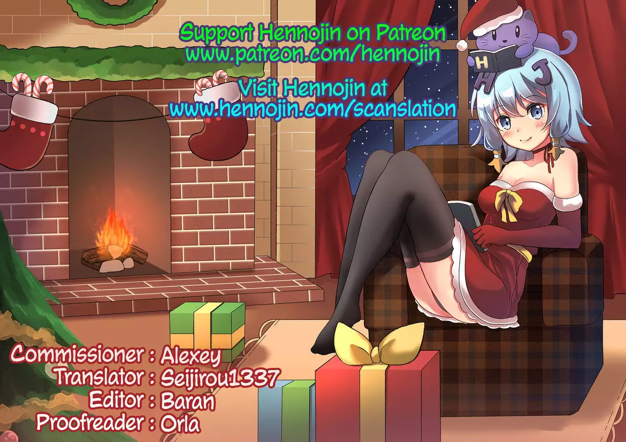 Nimensei Lovers | Double-Sided Lovers