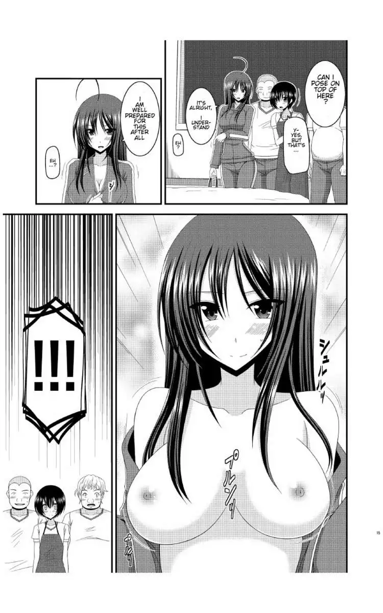 Exhibitionist Girl Diary - Volume 7