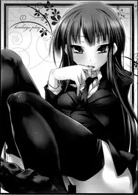 [Nilitsu Haihan (Nilitsu)] Houkago Playoff (Houkago Play)