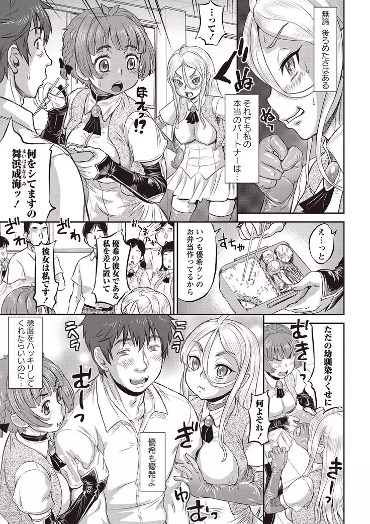 NTR曜日シリーズ