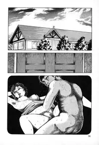 [Hayami Jun] Utsukushiki Kussetsu | Beautiful Imprint [English] [Yui Jegnan]