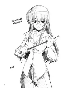 (C67) [Maruarai (Arai Kazuki)] Benkyou no Jikan | Study Time (School Rumble) [English]