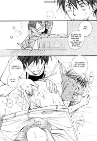 [Inomoto Rikako] Baby Bitch! [English] [Eternal Dream]