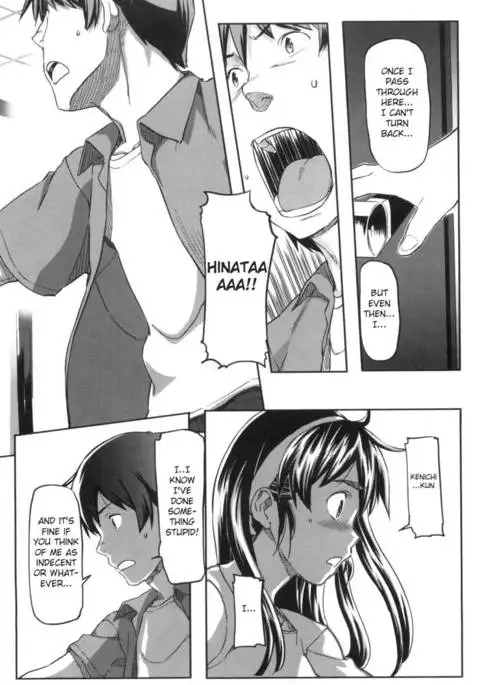 Momozono Gakuen Chp. 10
