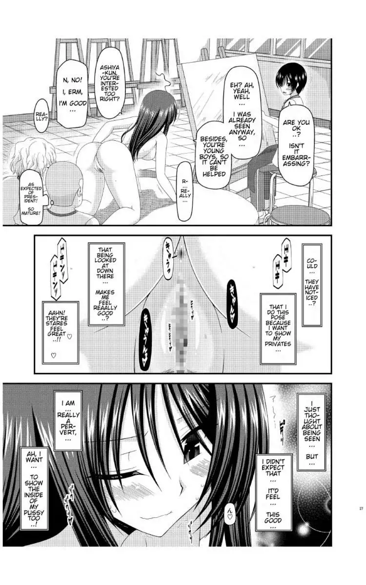 Exhibitionist Girl Diary - Volume 7