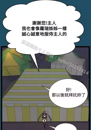 亚哈路 第1季