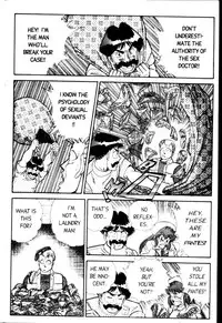 [Inui Haruka] Ogenki Clinic Vol.3 [English]