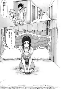 COMIC Mugen Tensei 2018-12 [Digital]