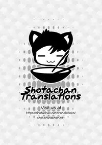 (C90) [Ziploc (Yamachan)] Pet Shop 3 [English] {Shotachan}