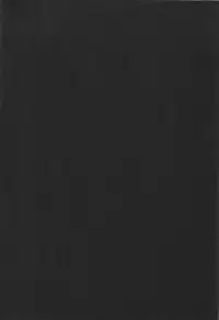 (Kouroumu 8) [Nahabaru (Mae)] Unyuho Trap (Touhou Project)