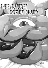 (C92) [Mayoineko (Various)] Shuma Lover (Doctor Strange) [English] [H-Konbini]