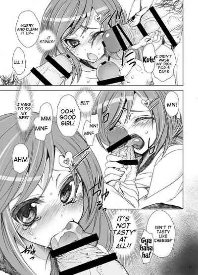 Gakkou de Seishun! Soushuuhen 1 Ch. 2-3