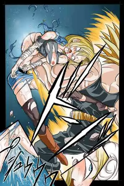 Ryona Budokai 3 - Android 18 vs Trunks