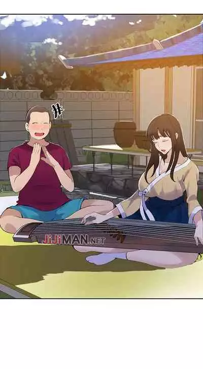 【周六连载】秘密教学（作者：美娜讚 & 鋼鐵王） 第1~53话