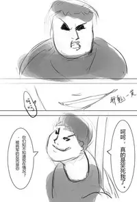 纯路人粉，不是洗ig 就是想画点东西搞hz心态