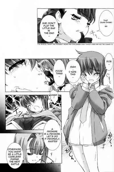 (C82) [MISS BLACK OFFLINE (MISS BLACK)] Palm top mistress (Busou Shinki) [English]