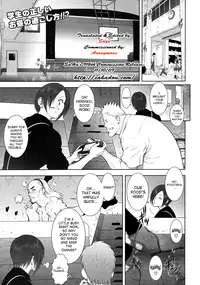 [Dairoku Tenmaou Great] Wild Tea Break Ch.1-4 [English][SaHa]