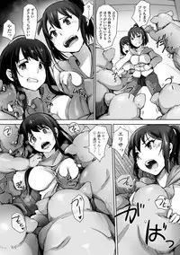 [Arakure] Yamaneko Kishidan Monogatari Onna Kishi Irina Daiichiwa [Digital]