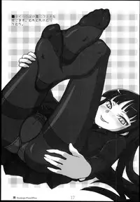 (C77) [Kimarinet (kimarin)] Houkago Play Offline (Houkago Play)