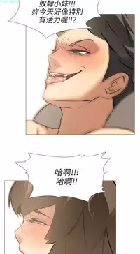 公寓啪啪趴【chinese】1-20