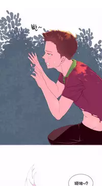 [Rozer] 一个由我统治的世界(A World that I Rule) Ch.1-10 [Chinese]