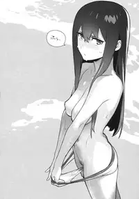 [enuma elish (Yukimi)] OCD (Steins;Gate)