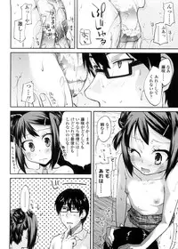 [Yoshino] Pico-ism!