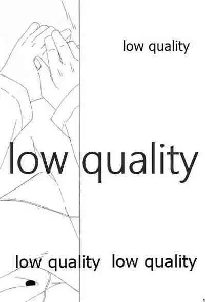 (Dai 12-ji ROOT4to5) [kame (kameko)] Hiroimono. (Fate/stay night)