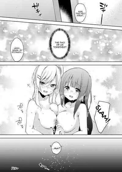 Chichichichichichi Oppai Yuri Goudoushi | Titititititty Breasty Lesbian Joint Publication