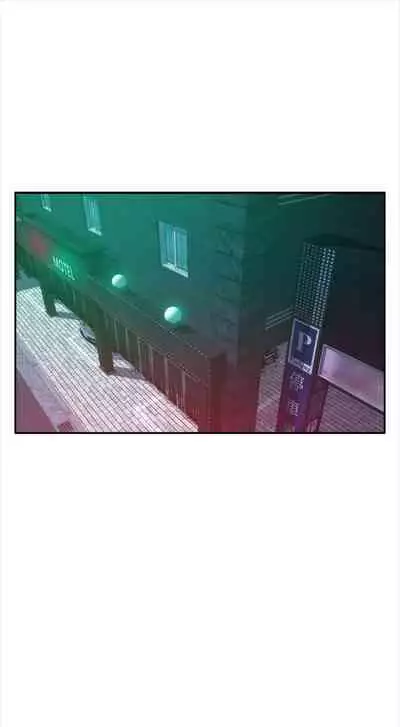 [週五] [龜足] S-Mate 1-89 官方中文（連載中）