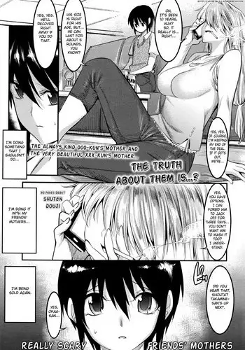 [Shuten Douji] Hontou wa Kowai Tomodachi no Okaa-san | Really Scary Friends' Mothers (Girls ForM Vol.11) [English] [Fated Circle]
