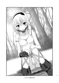 [valssu (Charu)] Tales of Phallus Vol. 7 (Various) [Digital]