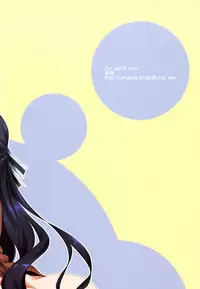 Sasuoni! 4