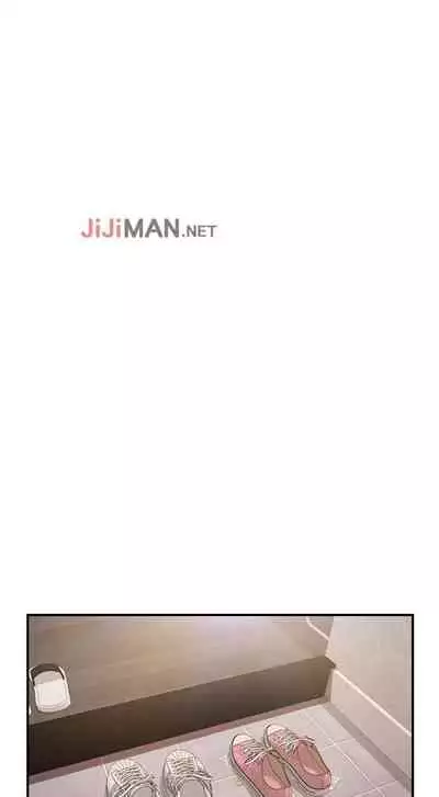 【周三连载】纯情的崩坏（作者：Aru&色色思想） 第1~30话