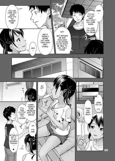 Meikko na Syoujo no Ehon