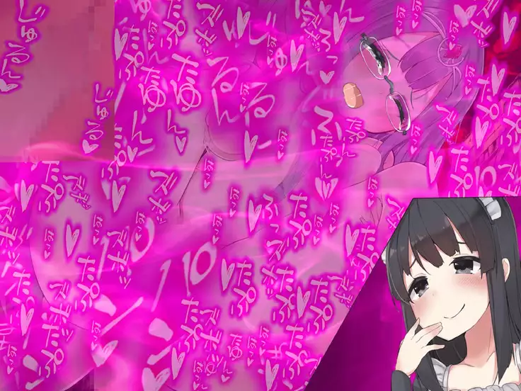 Haiboku no Onna Yuusha