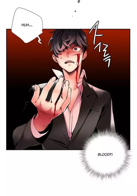 Lilith`s Cord Ch.1-14