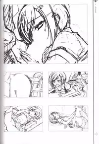 星のゆりかご アステリズム -Astraythem-予約特典冊子