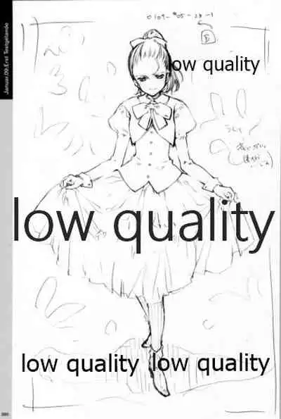 Quartett!全原画集