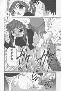 [Araki Akira] Kimagure Love Heart 2