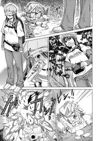 [Abe Morioka] Neko-Miko