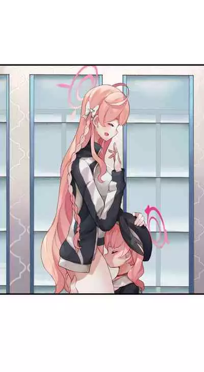 春よ花よ～ハナコとコハルがなりゆきで、レズえっちする漫画～