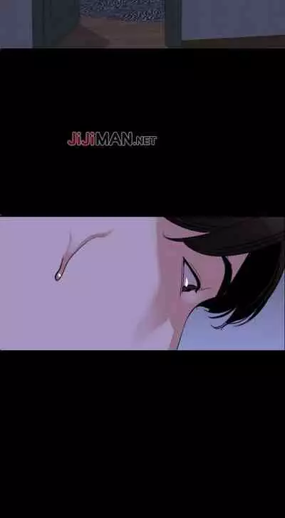 【周一连载】与岳母同屋（作者: 橘皮&黑嘿嘿） 第1~22话