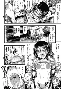 COMIC LO 2015-06 [Digital]