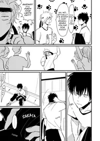 [Paraiso (Harada)] Hanbunko | Halfsies (Gintama) [English] [Nogitsune] [Decensored] [Digital]