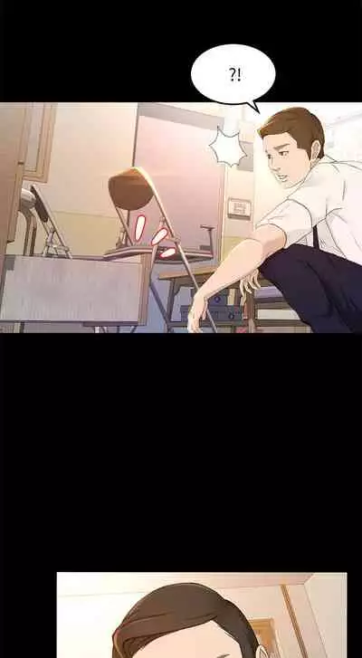 超會賣女業務 1-30