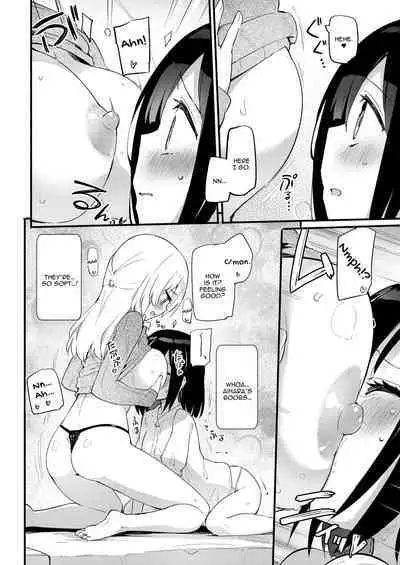 Chichichichichichi Oppai Yuri Goudoushi | Titititititty Breasty Lesbian Joint Publication