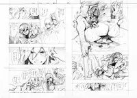 (C73) [Article 60 of Criminal Code (Shuhan)] RaKuGaKi./Monochrome. (Various)